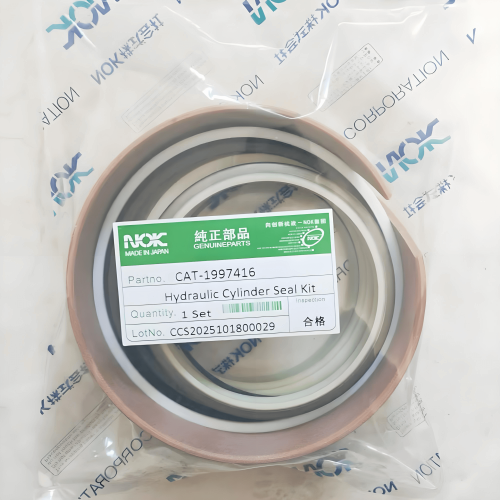 1997416 Hydraulic Cylinder Seal Kit for Cat, Excavator